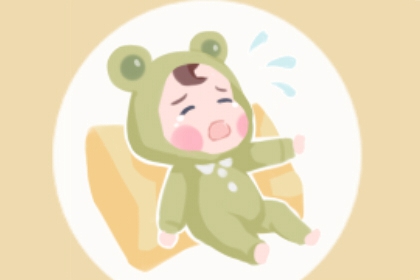 精准免费四柱八字算命 八字精批免收费