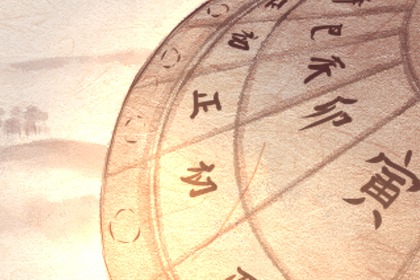今日万年历2025年4月21日订婚的好日子,订婚吉日
