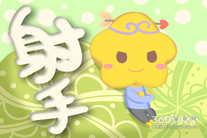 金牛座男性是否喜欢粘人性格